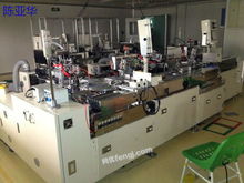 廣東整廠轉讓供應圖庫 技術推廣視角下的網優二手網圖庫欄目