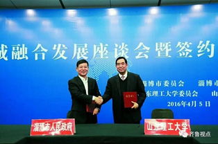 天價技術轉讓背后，地處三線城市的這所大學為何能異軍突起？